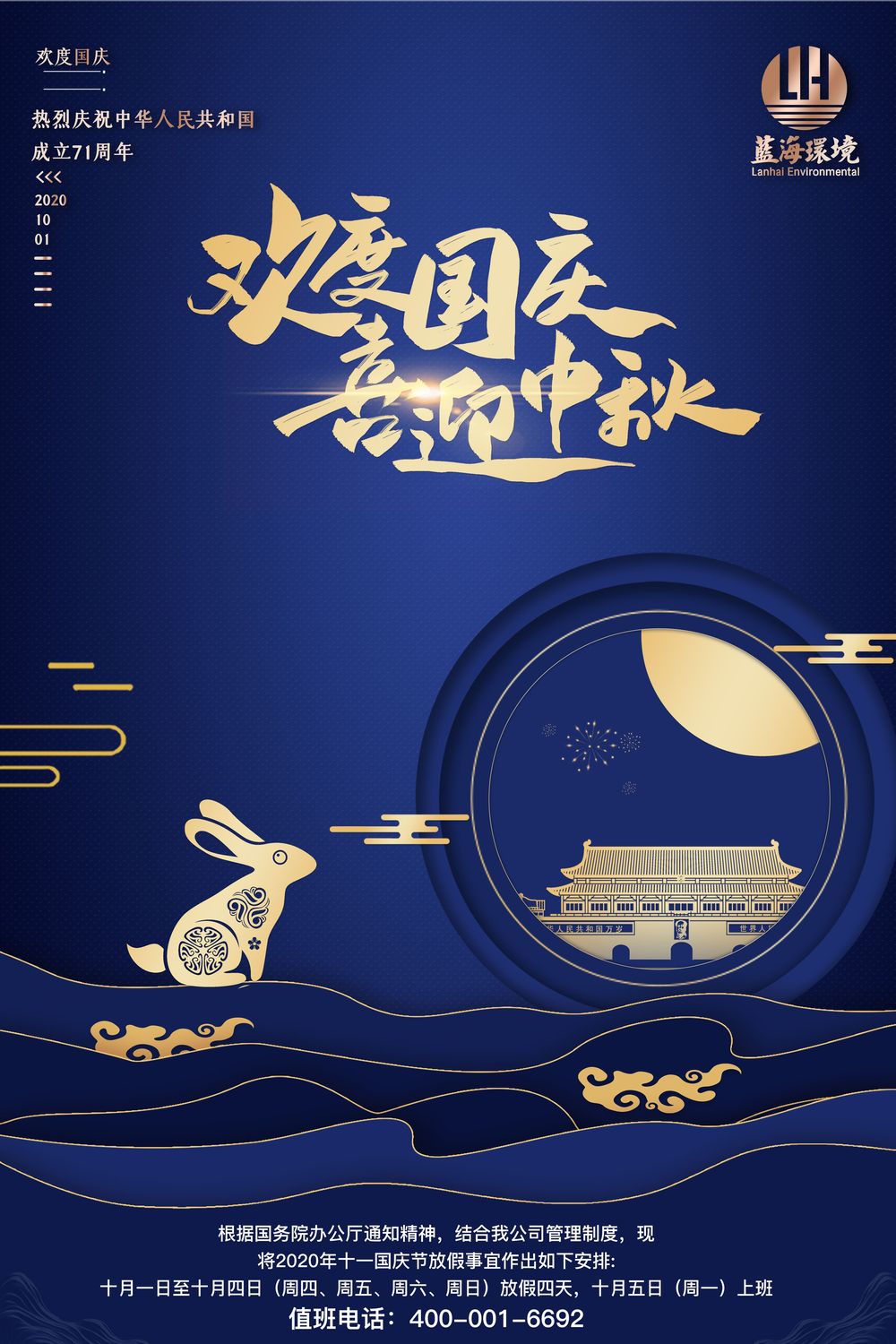 121263542134123-min