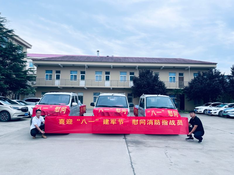 山河無(wú)恙， 有你皆安。藍海環(huán)境科技，向逆行者致敬